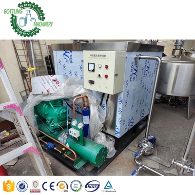 500L/H 0.5ton Complete Beer Foaming Wine Carbonated Drink Mixing Line Plant with Co2 Mixer