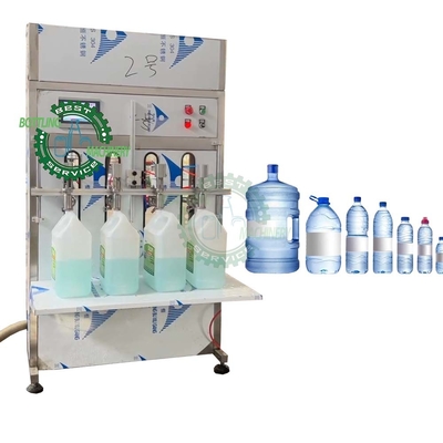 Semi Auto 4L Barrel Gallon Bottle Water Laundry Detergent 2 4 Head Nozzle Filler